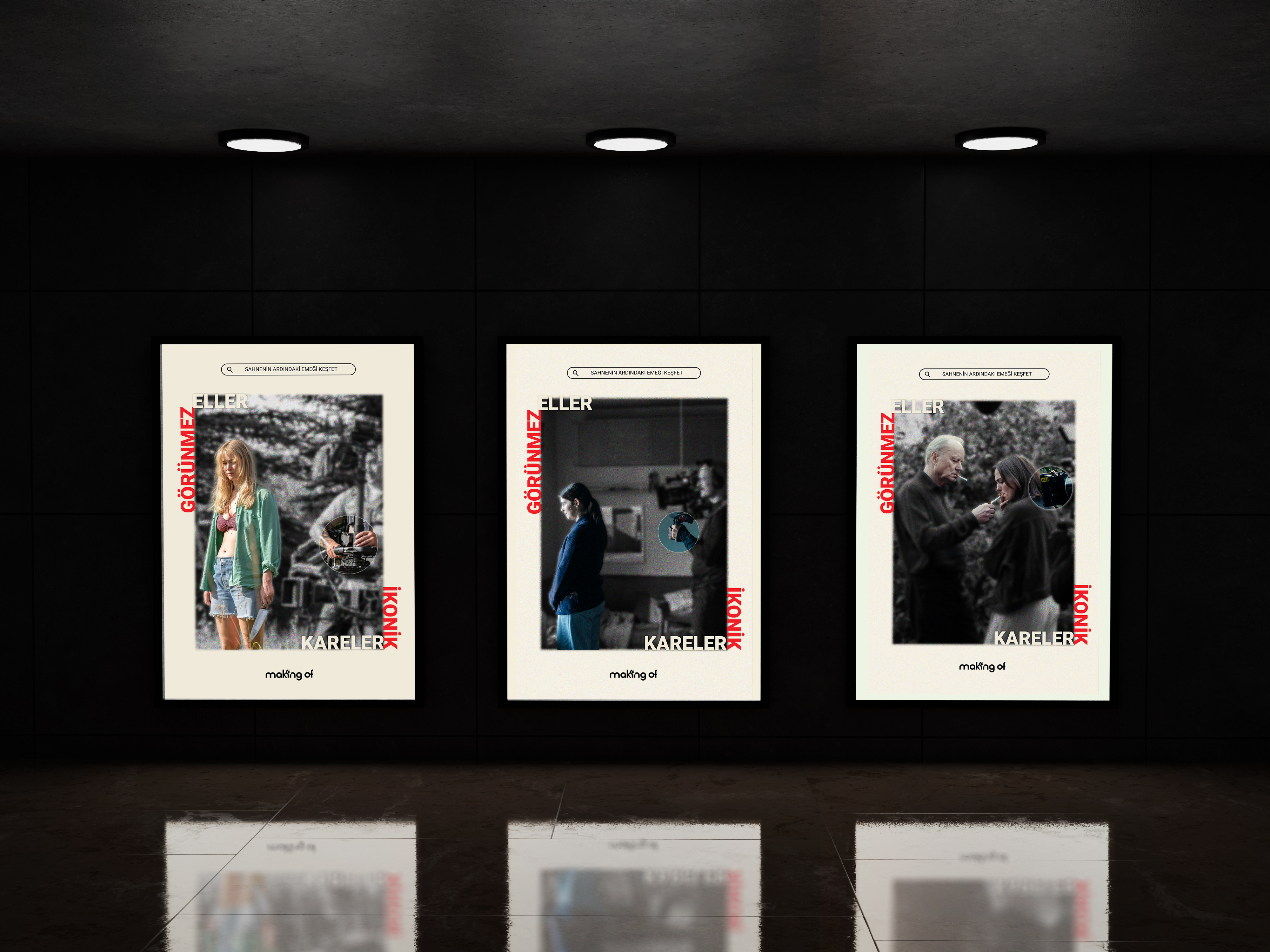 UI Mockup 2
