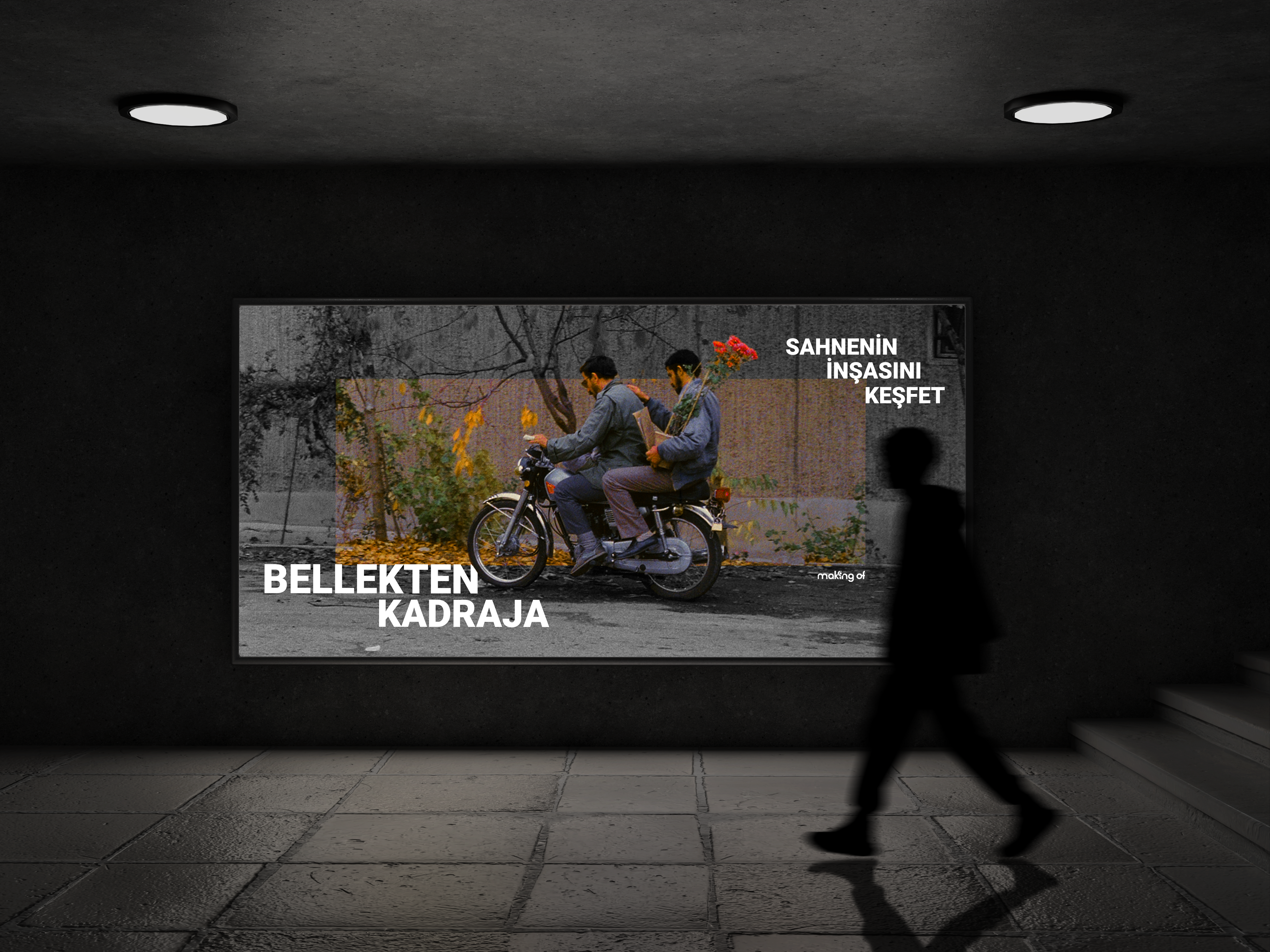UI Mockup 2